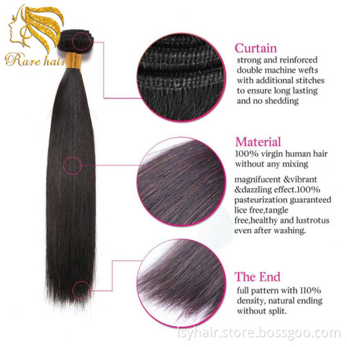 Wholesale Grade 10A 100% Cambodian Virgin Human Hair Remy Hair Hair WEAVING Silky Straight Wave Machine Double Weft ALL Colors